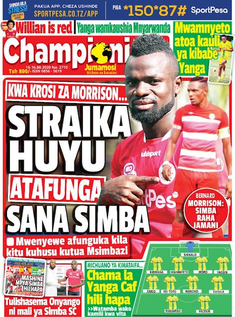 Straika Ken Gold atafunga sana .
